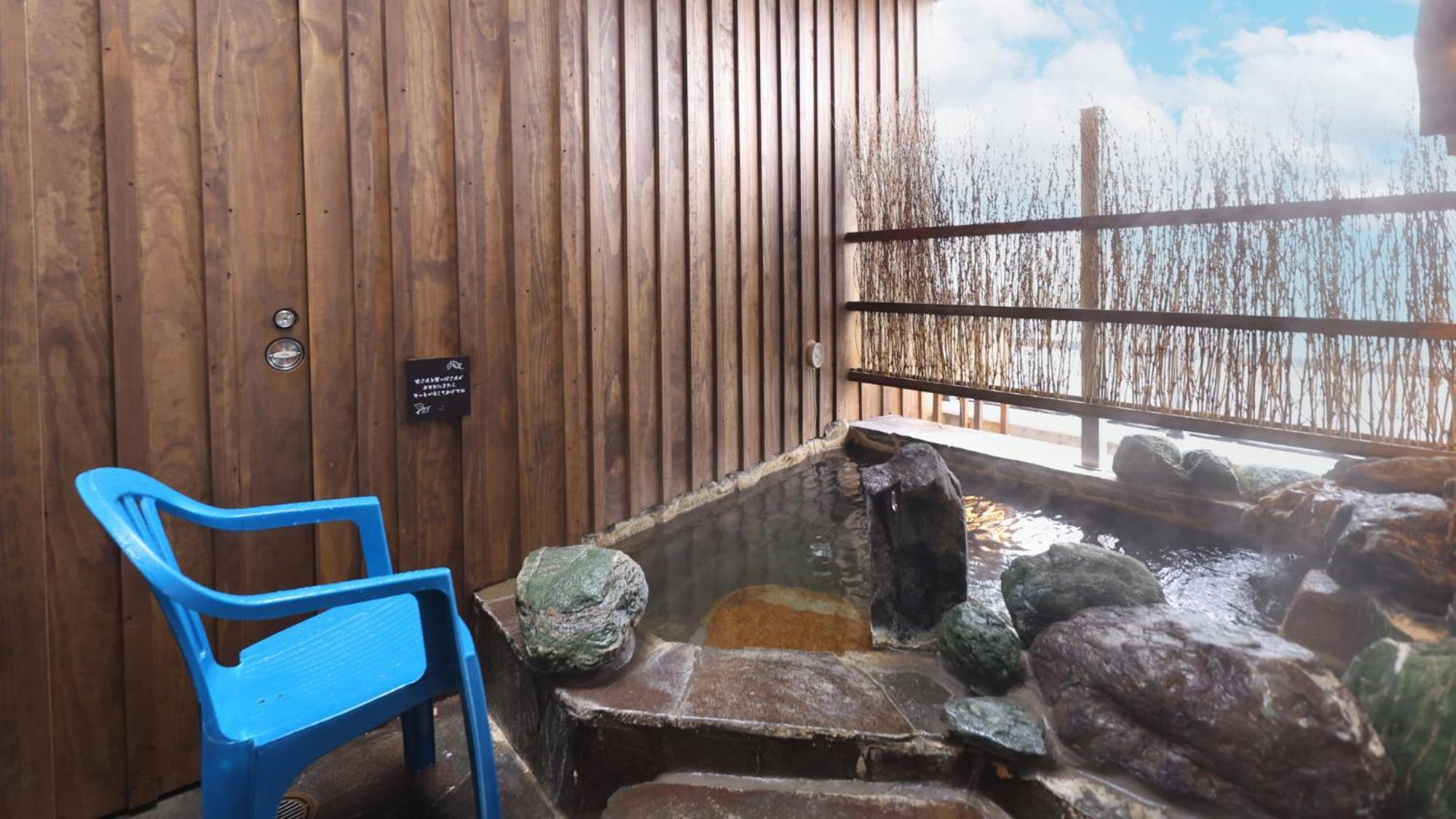 Dormy Inn Mishima Mishima  Exterior photo